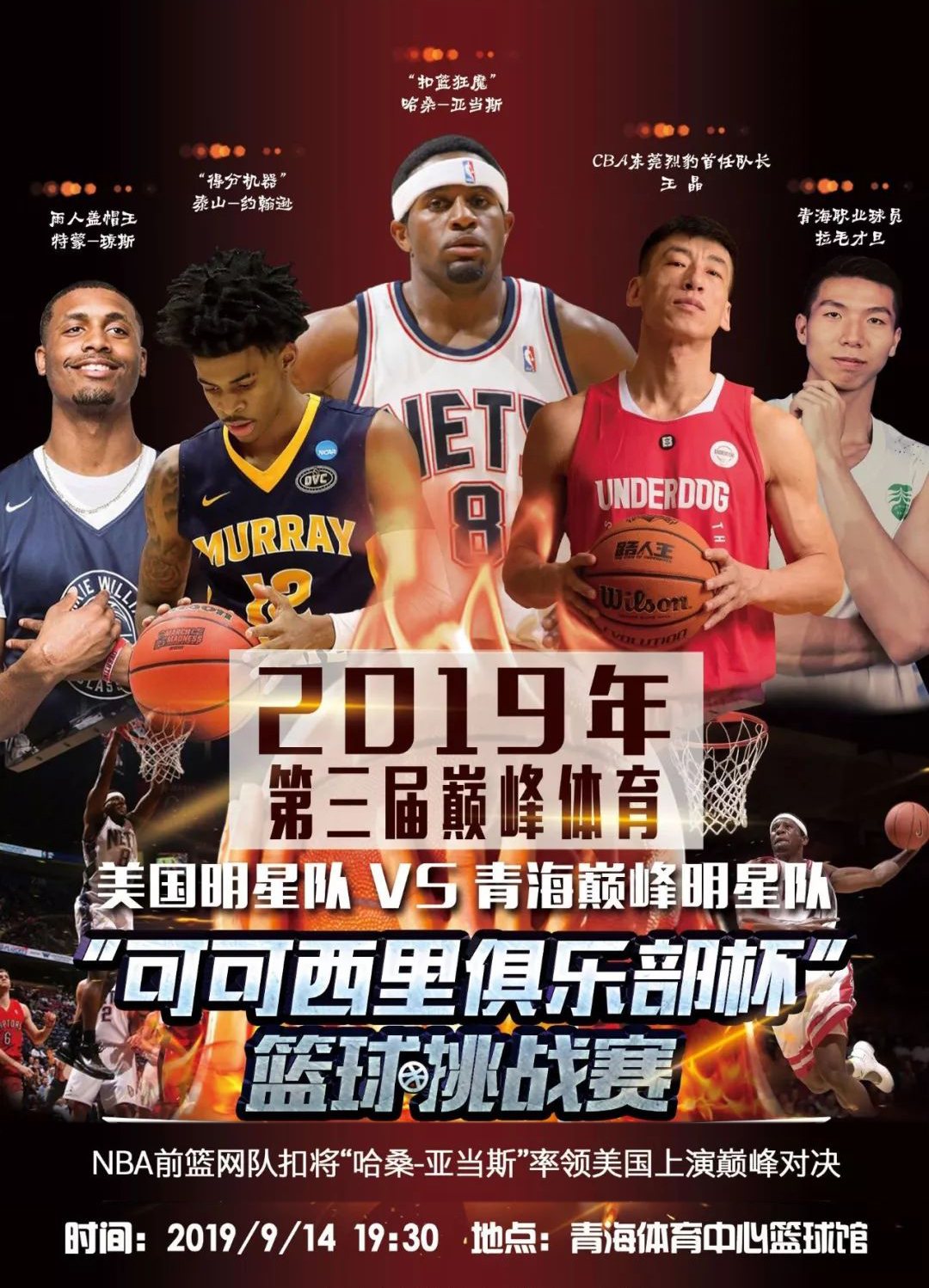 理之中