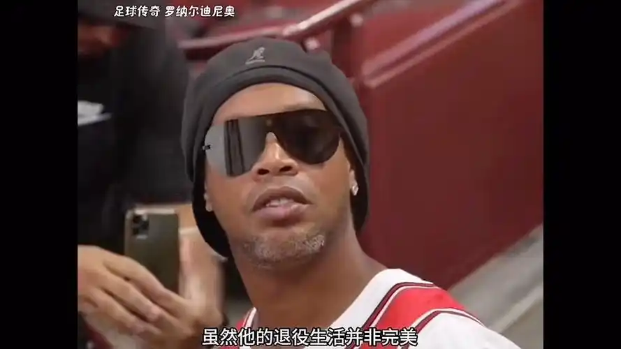 慢镜头分析